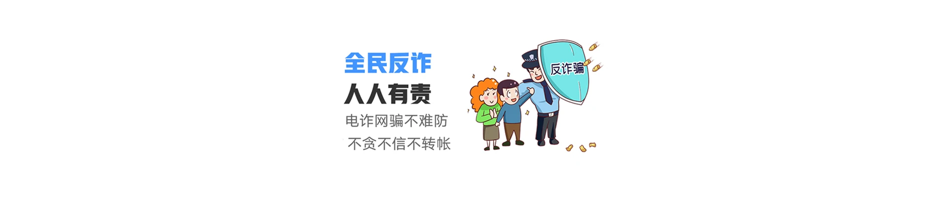 浮梁县联通宽带